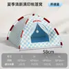 Tienda Plegable de Piña Original para Primavera y Verano, Casa para Perro, Casa para Gato para Todas las Estaciones, Cama para Perro, Nido para Mascotas de Espacio Amplio Venta al por Mayor