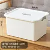 Caja de almacenamiento portátil caja de plástico con tapa para libros bocadillos caja organizadora caja de almacenamiento para ropa juguetes