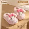 Chinelos de pelúcia de algodão infantis para outono e inverno Hello Kitty renda fofa para casa antiderrapantes chinelos de algodão para pais e filhos para meninas