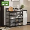 Sapateira para Entrada de Casa, Armário de Sapatos Interno Elegante Simples de Múltiplas Camadas, À Prova de Poeira, Casa de Aluguel, Novo Modelo Quente 2025