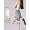 Shorts de mezclilla de color claro estilo americano para mujer, nuevo modelo de verano 2026, de cintura alta, adelgazantes, versátiles, aptos para petite, elegantes shorts ajustados de línea A