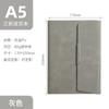 Cuaderno de hojas sueltas de tres pliegues A5B5, cuaderno de oficina, papelería, cuaderno de negocios de moda