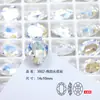 Dongzhou Crystal 10*14 Diamante para Uñas Huevo de Paloma Personalizado Diamante Ovalado con Punta Inferior Diamante de Vidrio de Alta Calidad Accesorios para Joyería DIY