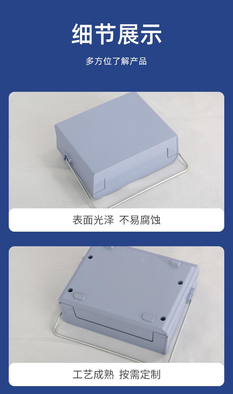 详情_07.jpg