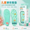 Plantillas correctoras personalizadas para niños con pies planos, plantillas de soporte de arco para pie plano hacia adentro y hacia afuera, plantillas de espuma de PU para inversión y eversión del pie