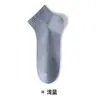 Calcetines Zhuji para Hombre Estilo Nuevo Primavera y Verano Color Sólido Casual Calcetines Invisibles Versátiles Ultra-Delgados de Lyocell Calcetines Cortos de Negocio