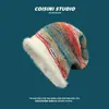 Gorro de punto serie japonesa para niños otoño e invierno circunferencia de cabeza grande a prueba de frío cálido moda gente color mixto gorro de cabeza tipo bolsa gorro de punto gorro frío