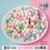 Bolas Pequenas Fofas Coloridas DIY Bolas de Pelúcia Educação Infantil Artesanato Infantil Decoração de Jardim de Infância Alta Elasticidade 5cm Bolas Grandes Fofas Mistas