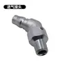 Máquina de Fitas Manual Pneumática Acessórios para Máquina de Fitas Conjunto Completo Roda de Tensão Conector de Entrada de Ar Placa Dentada Alça Montagem da Alça de Transporte Nenhum