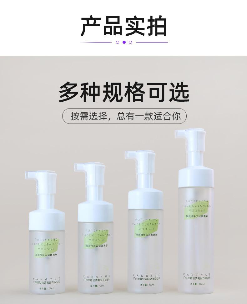 2店详情页_06.jpg