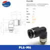 Conector Rápido Pisco Original Importado de Japón Serie Pc, Pl
