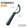 Pelador de caña de azúcar doméstico al por mayor para regalo, pelador de patatas de acero inoxidable, cuchillo para afeitar frutas y verduras, una generación de cabello
