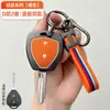 Funda para Llave de Toyota Camry Hebilla para Corolla Carcasa para Levin RAV4 Cubierta de Carcasa Metálica de Silicona para Avalon Hebilla