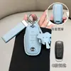 Adecuado para Nissan Nissan Juego de Llaves 14ª Generación Sylphy Estilo Pequeño Fragante Teana Coche Qashqai Qijun Jinke Tiida Hebilla de Cuero