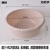 Bacia de plástico extragrande para uso doméstico, bacia de banho infantil espessa, bacia para pés de dormitório, banho de assento, bacia para banho medicinal