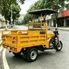 Motocicletas de Tres Ruedas Eficientes en Combustible para Exportación Transfronteriza, con Bajo Consumo de Combustible, Construcción Duradera de Alta Calidad, Modelos Nuevos con Alta Potencia para Subir Pendientes