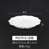 Plato de melamina A5, disco de plástico blanco, vajilla comercial de imitación de porcelana, plato para restaurante de hotel, plato caliente para restaurante, plato frío