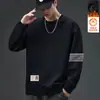 Moletom Masculino Gola Redonda Estampado Outono e Inverno Novo Solto de Veludo Manga Longa Pulôver Moda Casual Versátil Camisa Base Tendência Masculino