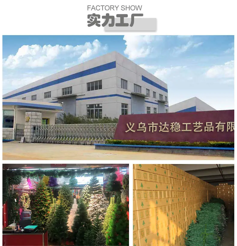 达稳详情后缀-1_01.jpg