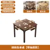Mesa cuadrada pequeña de madera maciza Mesa especial Guandan mesa cuadrada mesa de comedor mesa de juegos de mesa mesa de cuatro lados mesa para jugar a las cartas mesa de los Ocho Inmortales doméstico