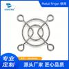 Cubierta de malla metálica para ventilador de refrigeración de fábrica de 2 a 17 cm. Cubierta de malla para ventilador industrial.