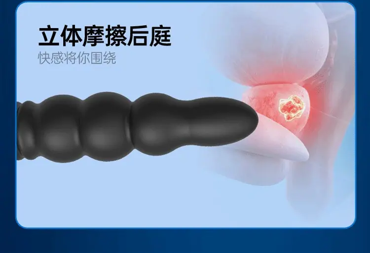 详情图08.png