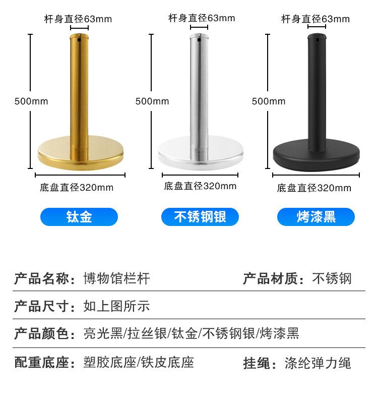 详情图4_06.jpg