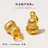 Colar Pequena Bolsa da Sorte Banhado a Ouro em Cobre para Mulheres, Estilo Chinês Tendência Novo Estilo Chinês Brilhante Diamante Bolsa de Dinheiro Pingente Acessório