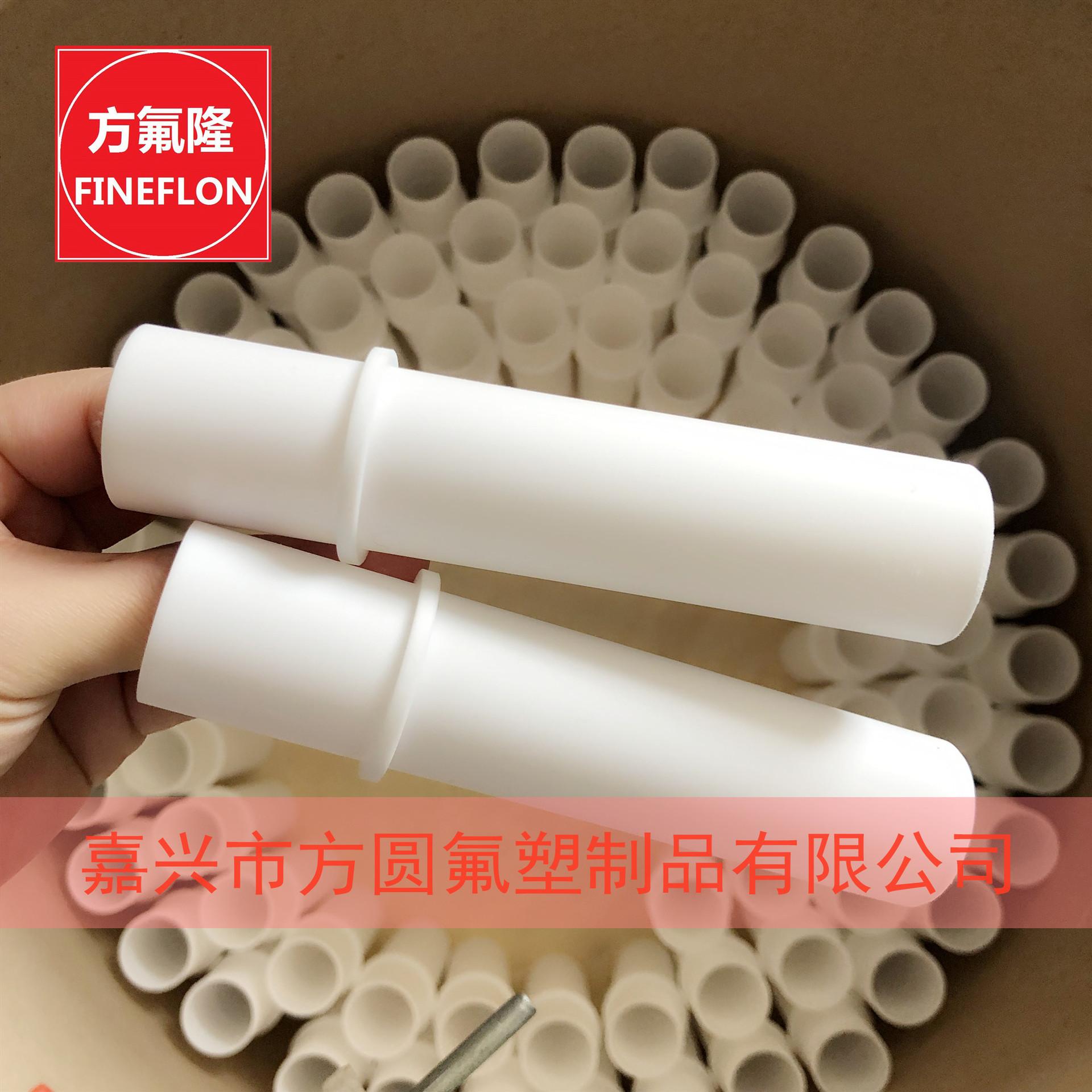 石墨消解管