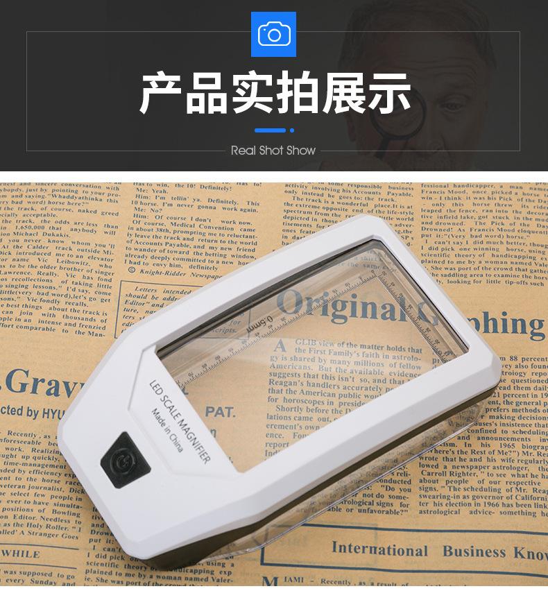 19613982684_1845779445