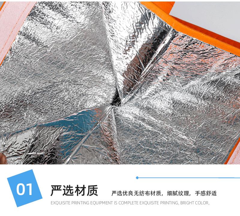 袋子通版详情页2_11.gif