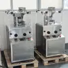 Prensa rotatoria de tabletas multicavidad comercial: fácil de operar y rápido de aprender, adecuado para producir tabletas, incluyendo tabletas de medicina china y occidental, tabletas efervescentes y pastillas para la garganta.