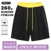 Shorts Mamba Transfronteiriço com Retalhos Pretos, Unissex Verão Tendência Solto Nicho Desconstruído Amassado Casual Reto