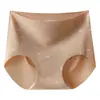 Ropa Interior Sin Costuras para Mujer, Grado 10A Seda de Morera, Entrepierna Antibacteriana, Sin Pellizcos, Pantalones Cortos de Triángulo de Hielo para Yoga para Niñas