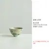 Shanding Segredo Amarelo Mestre Cerâmica Chinesa Copo de Chá Dedicado Copo Único Doméstico Conjunto de Chá Kung Fu Copo de Chá Copo Pessoal