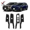 Adecuado para Toyota 26 Modelos Rav4, Rongfang y Wildlander Panel Decorativo del Interruptor de Elevalunas Interior Modificado