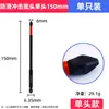 Impacto Puntas Magnéticas Fuertes para Destornillador Phillips S2 Alta Dureza Destornillador Taladro Manual Juego de Tornillos Destornillador Eléctrico Puntas para Tornillo