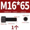 Tornillos de Cabeza Hexagonal de Grado 8.8 Pernos Cilíndricos de Alta Resistencia Tornillos de Cabeza Cóncava M3M4M6M8M10M12M14M16