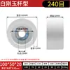 Afilador de cuchillos Rueda de amolar en forma de copa Rueda de amolar en forma de copa Rueda de amolar de corindón blanco Rueda de amolar afiladora 125*63*32/100*50*20