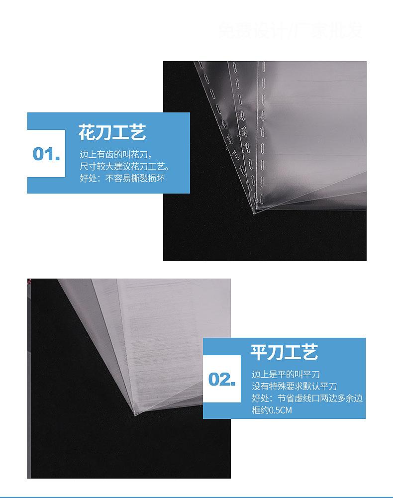 内页2_07