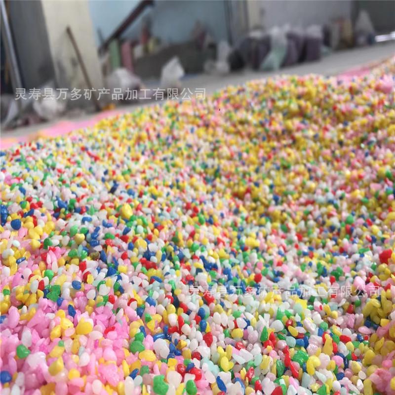 mmexport1562396780773