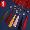 Franja em Spray Franja Artesanal Franja Clássica Estilo Chinês Hanfu Cheongsam Pingente de Cintura Liga Metálica Cabide Decorativo Pendurado em Carro Bolsa Pendurada Espiga Pendurada