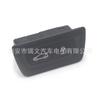 Adequado para interruptor de porta-malas BMW interruptor de porta traseira 61319275121 61319162645