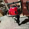 Llave de pernos de vía elástica de mano máquina portátil de mantenimiento ferroviario máquina de desmontaje de tornillos de combustión interna máquina de torsión de tuercas