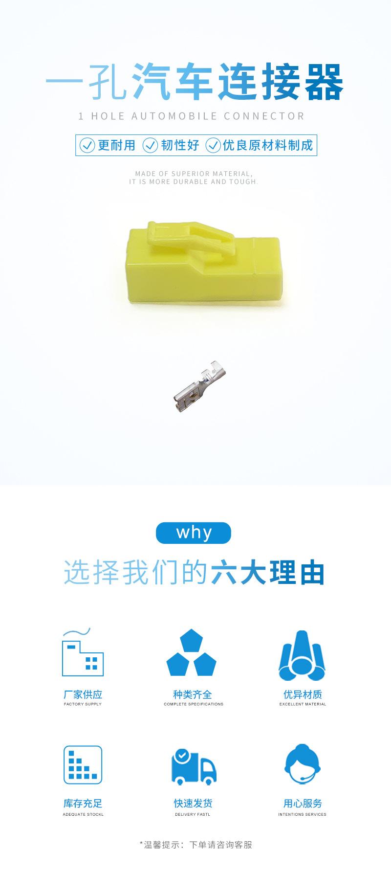 DJ7015B-9.5-21详情页_01.jpg
