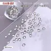 Rhinestones de circón para decoración de uñas, mini strass pequeños de fondo plano con forma irregular, strass pequeños brillantes a granel para decoración de uñas, strass sueltos, accesorios para decoración de uñas