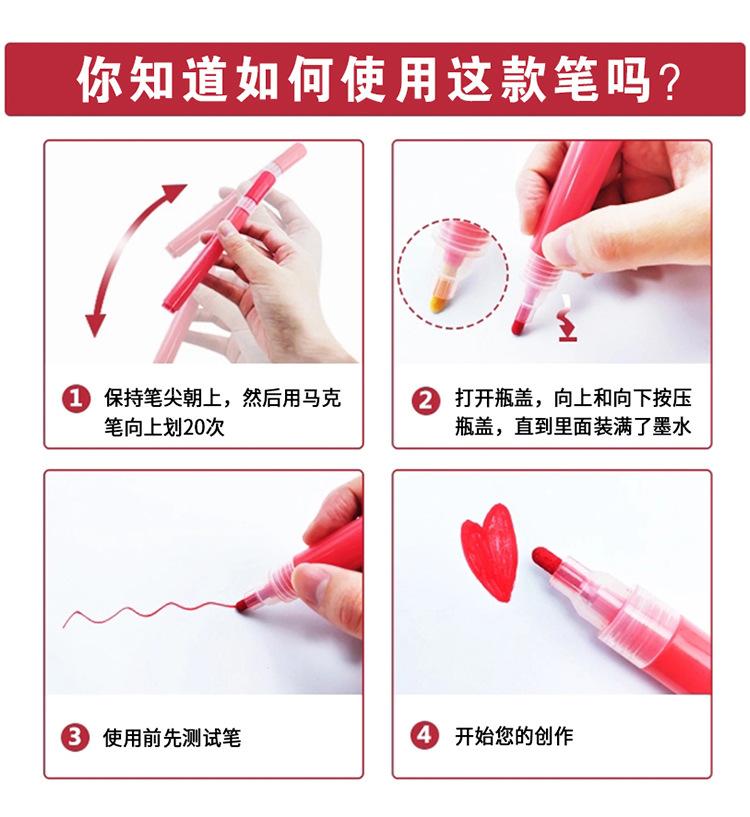 详情_07