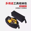 Bolsa de Herramientas Pequeña Lona Engrosada Bolsa de Piezas Multifuncional Tela Oxford Bolsa de Reparación Bolsa de Electricista Bolsa para Almacenamiento de Herramientas