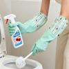 Guantes Impermeables de una Sola Capa con Forro de Felpa para Lavandería y Tareas del Hogar, Guantes de Cocina Largos con Cordón de PVC para Lavar Platos y Limpiar