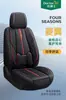 Dr. Cojín para asiento de coche de Jie, 26 modelos, para cinco asientos, universal para todas las estaciones, transpirable, 3D, cobertura total, ventilado, elegante
